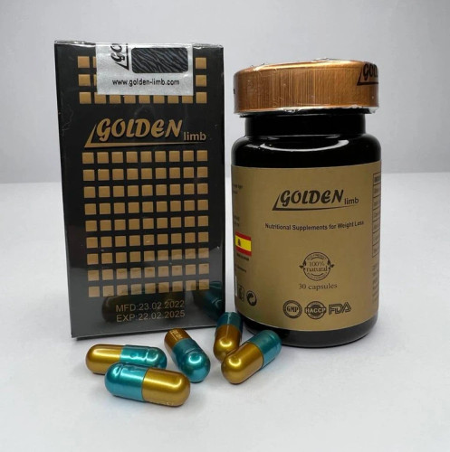 قرص لاغری گلدن لیمب Golden Limb