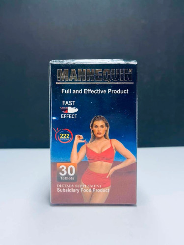 قرص لاغری مانکن Mannequin