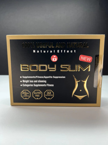 قرص لاغری بادی اسلیم Body Slim