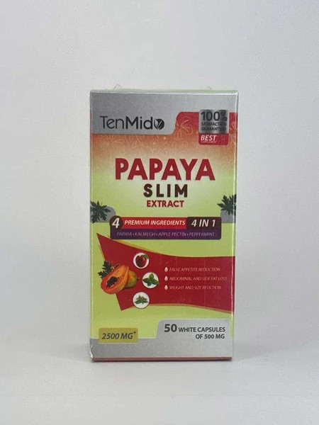 قرص لاغری پاپایا اکسترا Papaya Extra