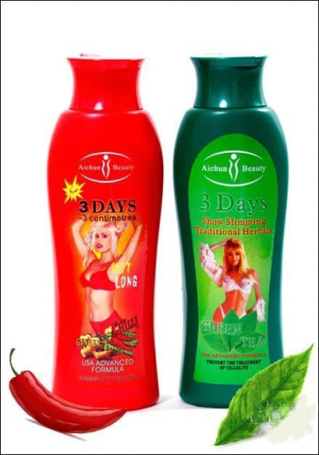 ژل دو قلوی سرد و گرم لاغری