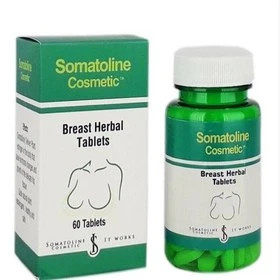 قرص حجمدهنده سینه سوماتلین Somateline