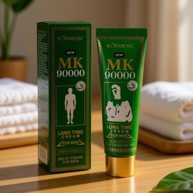 کرم تاخیری و حجمدهنده کورمسیک MK 90000 عقابی | دوز قوی اصل و اورجینال