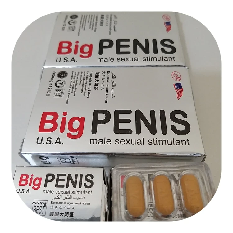 قرص بیگ پنیس Big Penis | حجم‌دهنده، تقویت‌کننده نعوظ و تاخیری آقایان – ۱۲ عددی اصل و اورجینال ساخت آمریکا
