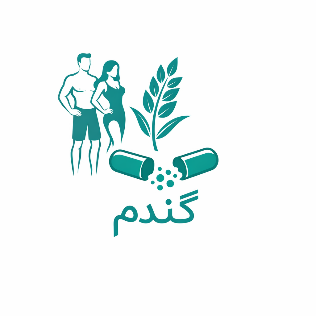 شیاف لاغری شکم و پهلو | کاملاً گیاهی و بدون عوارض اصل و اورجینال